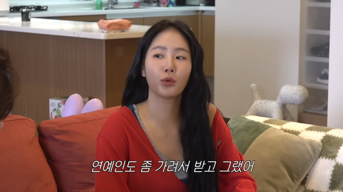 사진=이창섭 유튜브