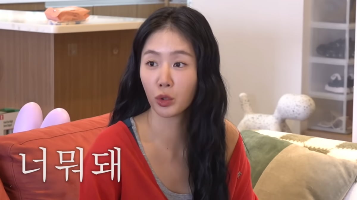 사진=이창섭 유튜브