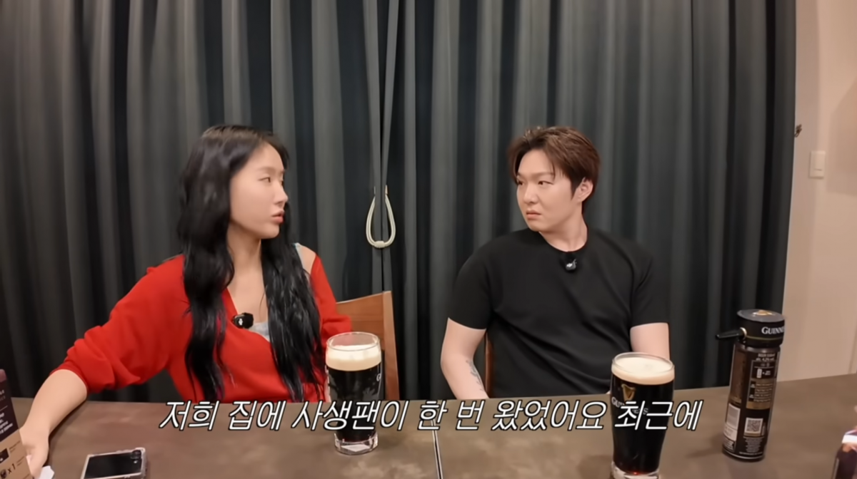 사진=이창섭 유튜브