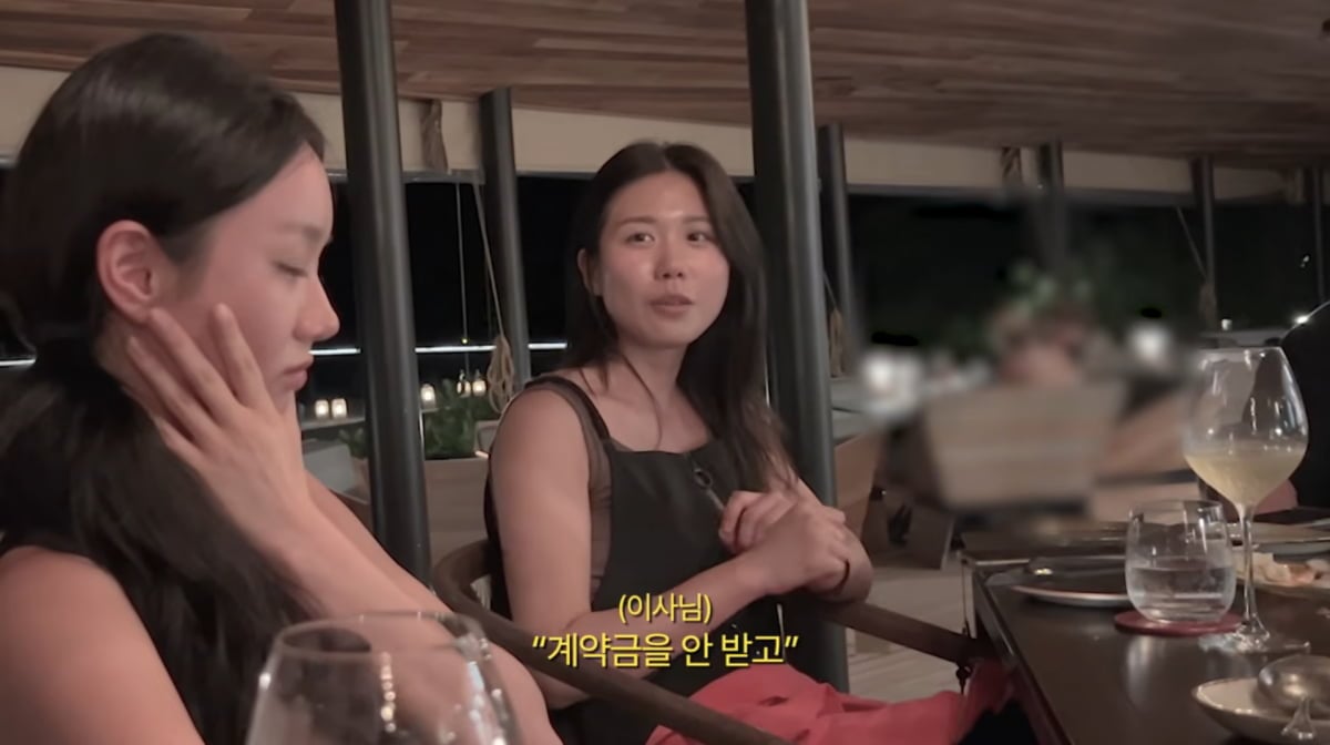 사진=혜리 유튜브