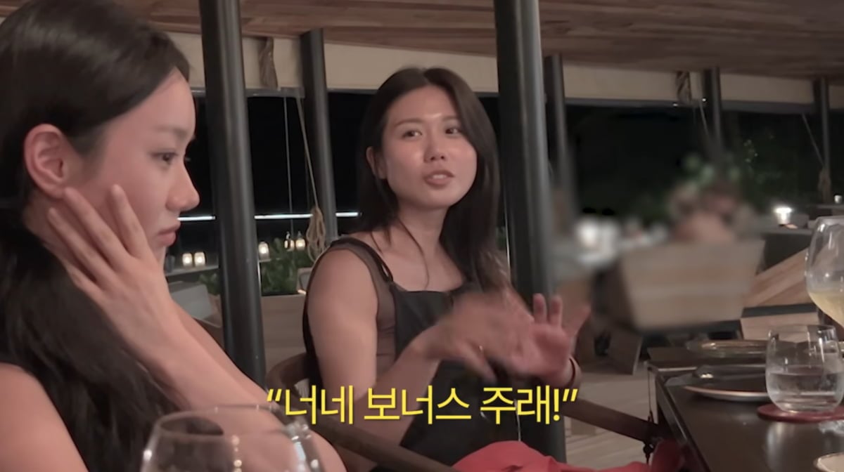 사진=혜리 유튜브