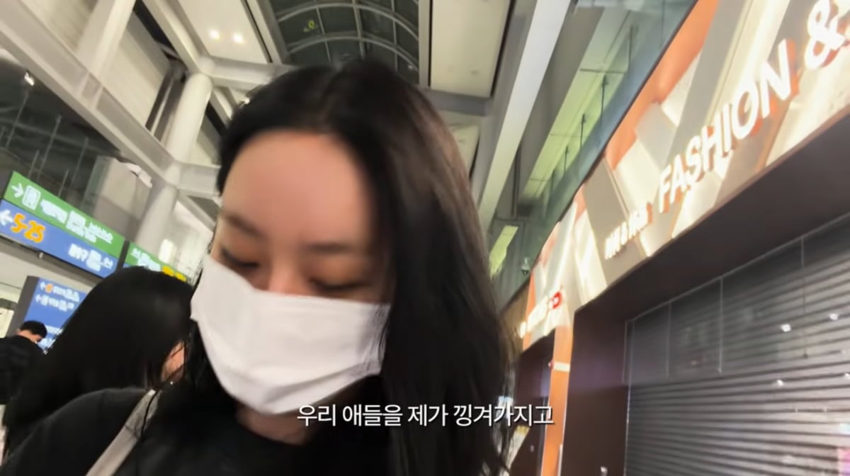 사진=혜리 유튜브