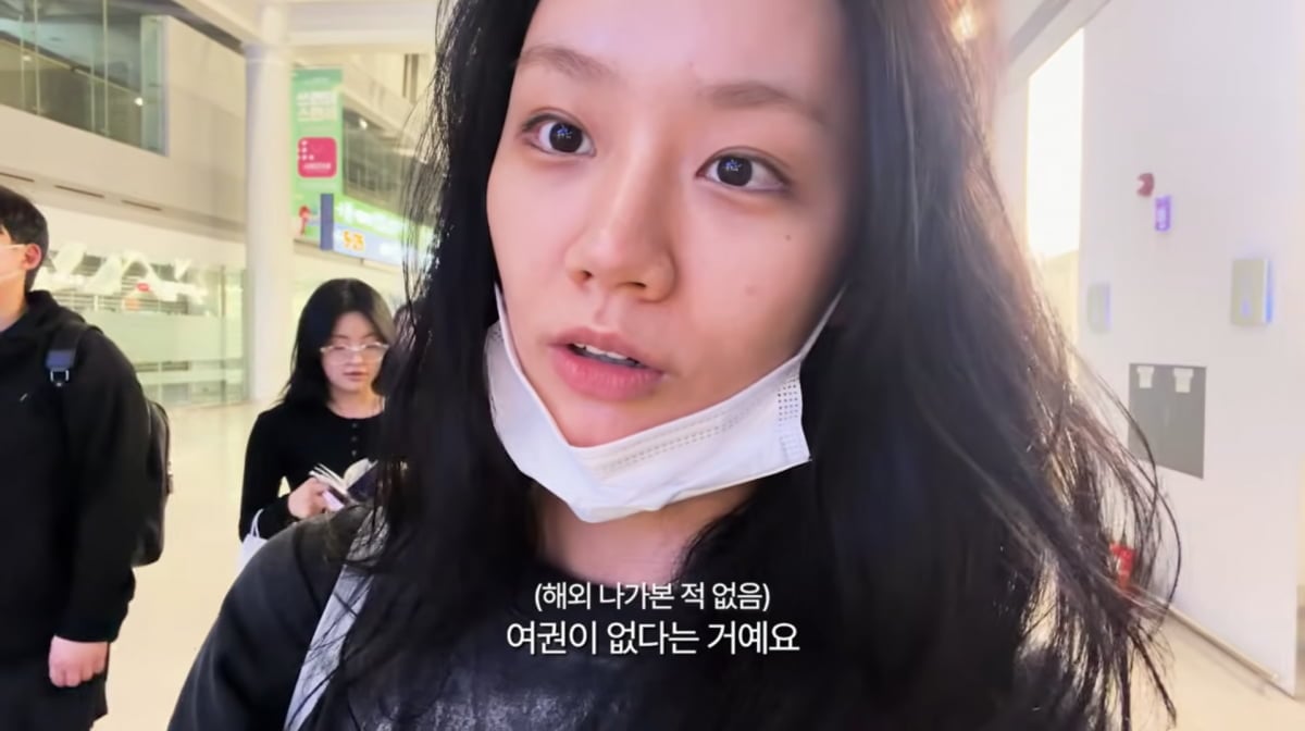 사진=혜리 유튜브