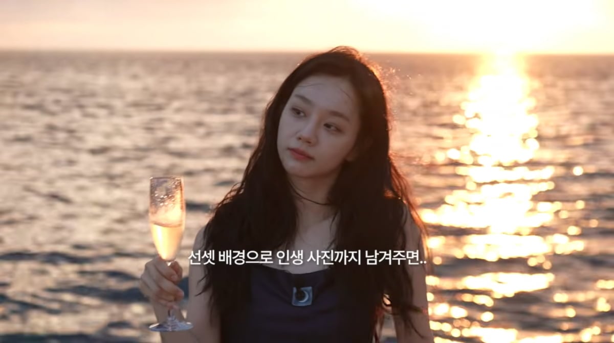 사진=혜리 유튜브