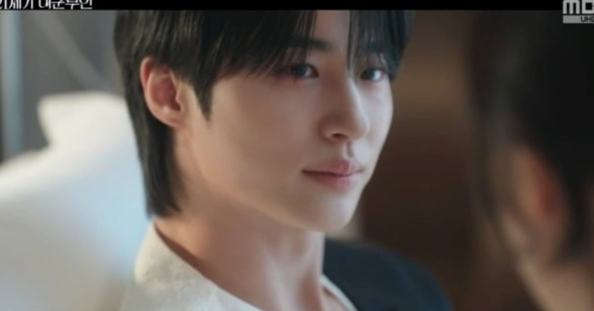 사진 = MBC '21세기 대군부인'