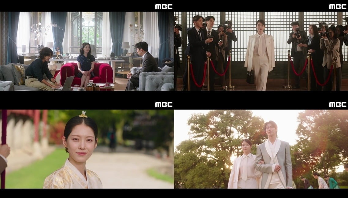 아이유와 변우석 사이 서로를 향한 믿음이 한층 굳건해졌다./사진=MBC 방송 화면 캡처