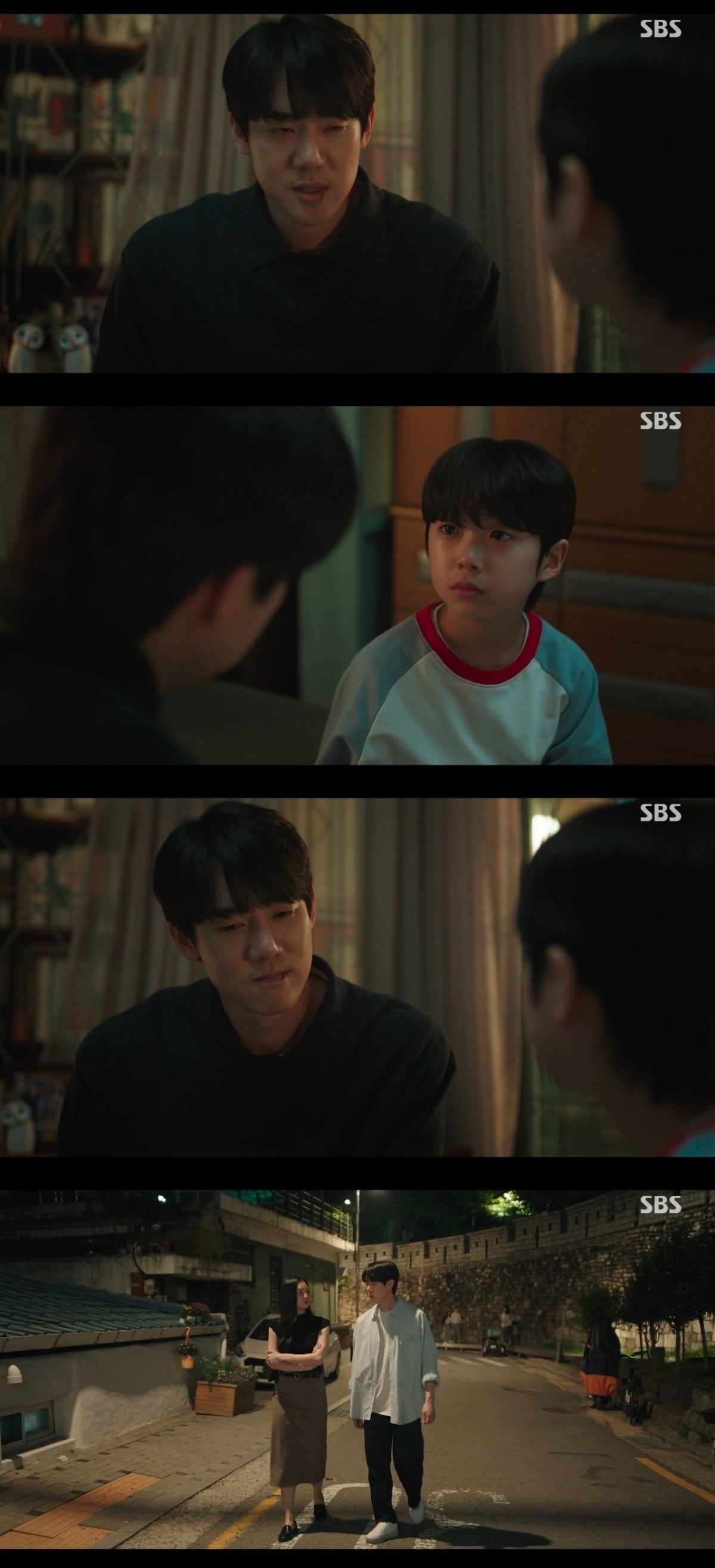 사진 = SBS '신이랑 법률사무소' 캡처