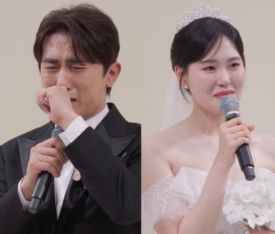 김원훈♥엄지윤 결혼식에 알고보니 '실제 아내' 참석했다…"왜 눈물 나는지 모르겠어" ('전참시')