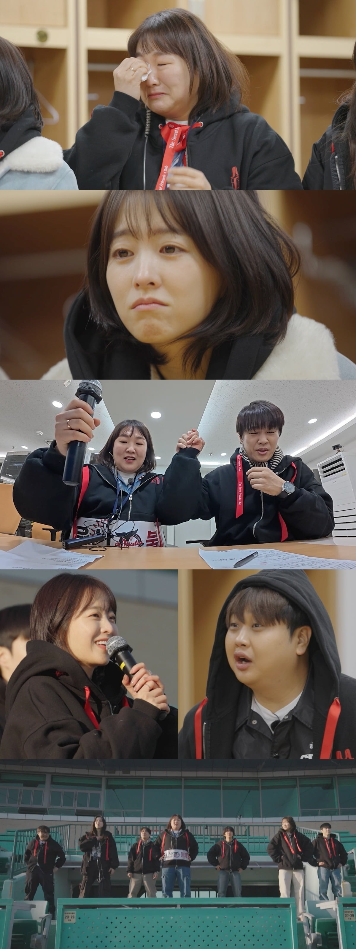 '마니또 클럽'이 마지막 여정을 예고했다./사진제공=MBC