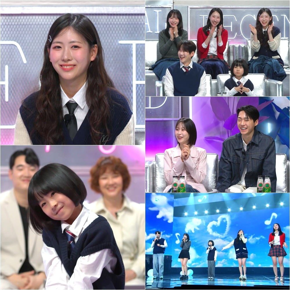 '불후의 명곡'에서 박찬민 아나운서의 딸 박민하가 유지태의 제자가 된 근황을 공개한다./사진제공=KBS2