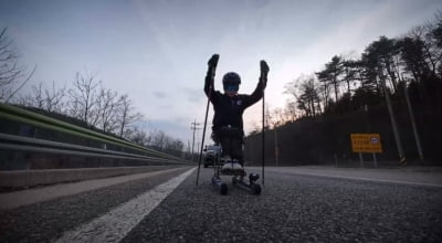 포상금 5억·순금 20돈 메달 주인공 공개…'패럴림픽 5관왕' 김윤지 "계주 출전 목표" ('전참시')