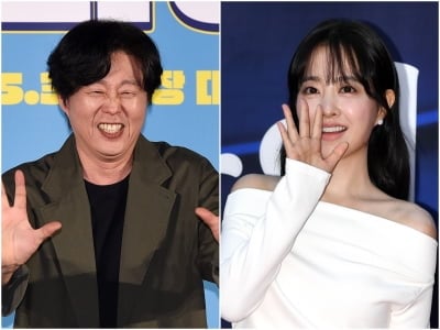 박보영, 첫 ♥열애설에 입 열었다…상대는 '19살 연상' 김희원 "소속사 없던 시절" ('핑계고')[종합]