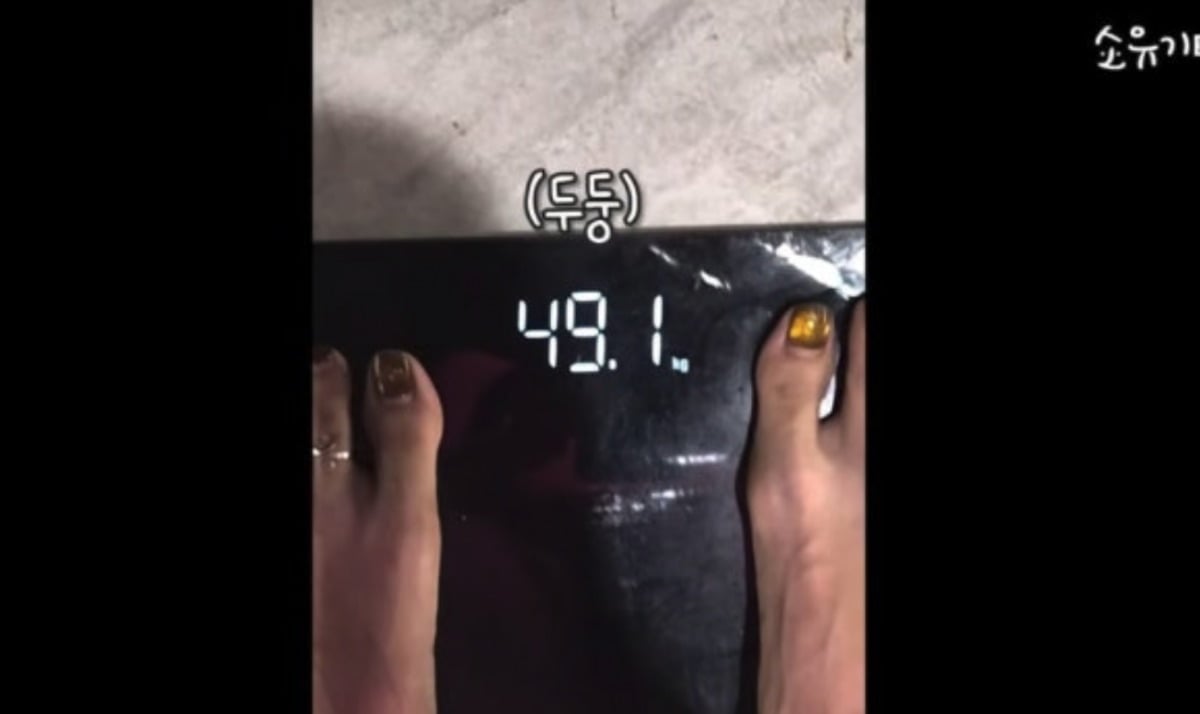 사진 = 유튜브 채널 '딘딘은 딘딘'