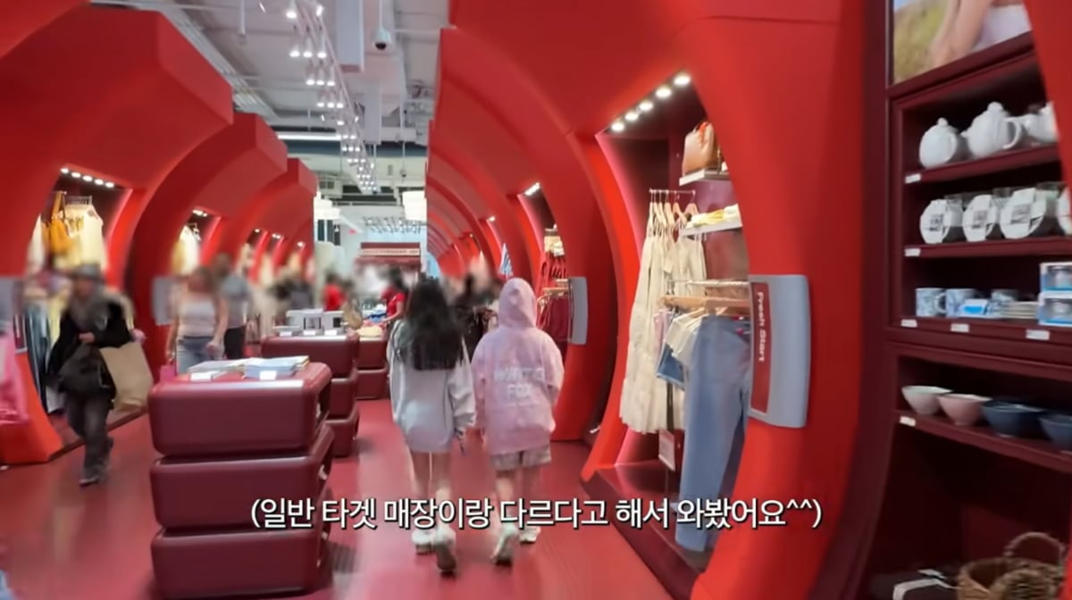 사진=손태영 유튜브