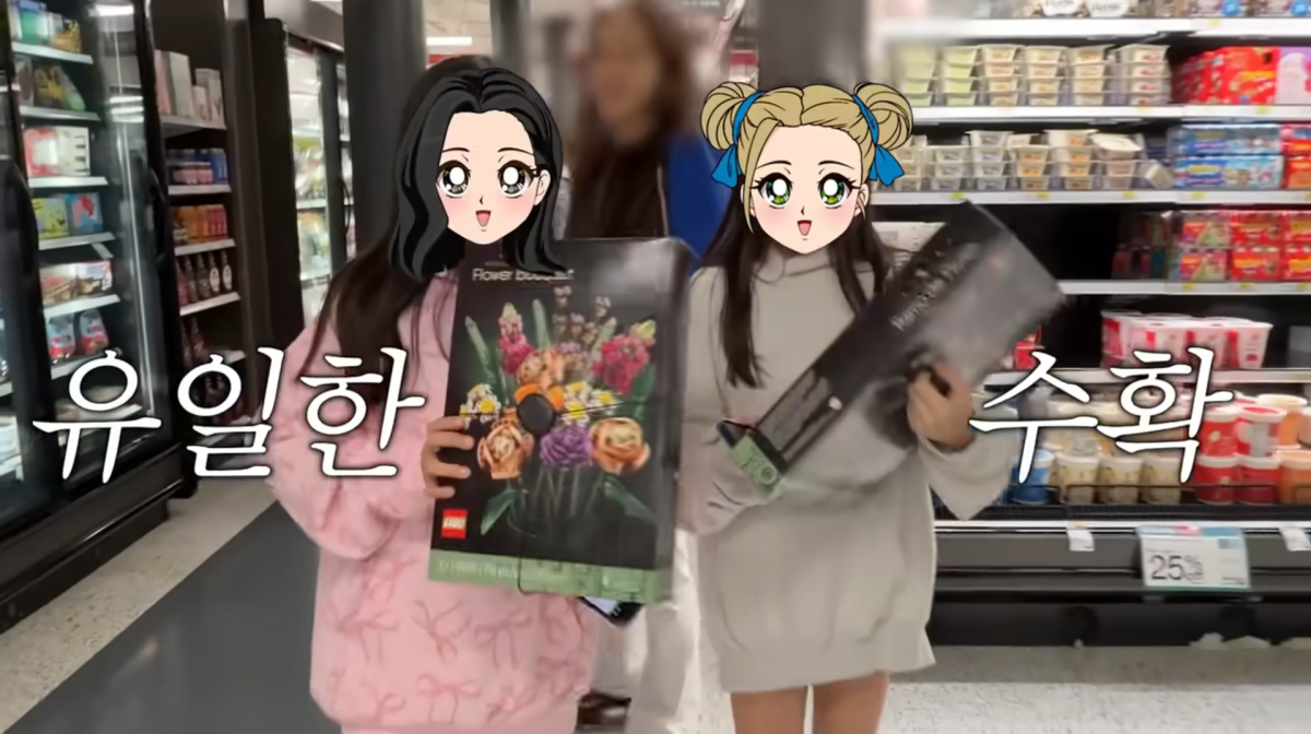 사진=손태영 유튜브