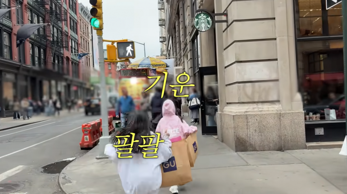 사진=손태영 유튜브