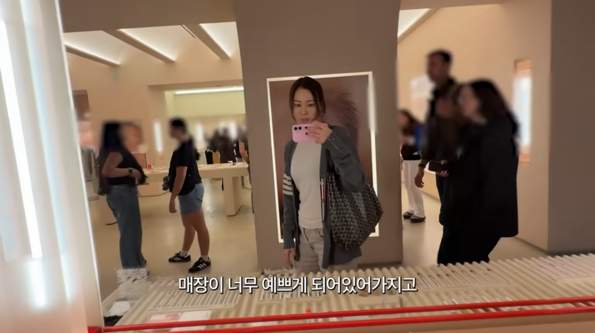 사진=손태영 유튜브