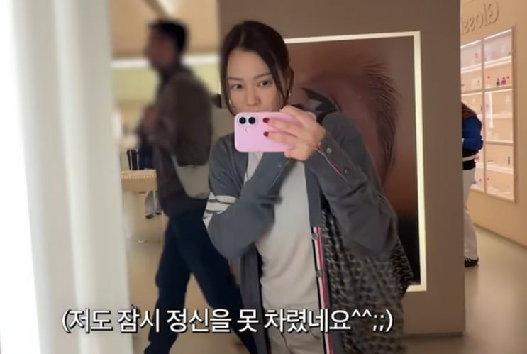 사진=손태영 유튜브