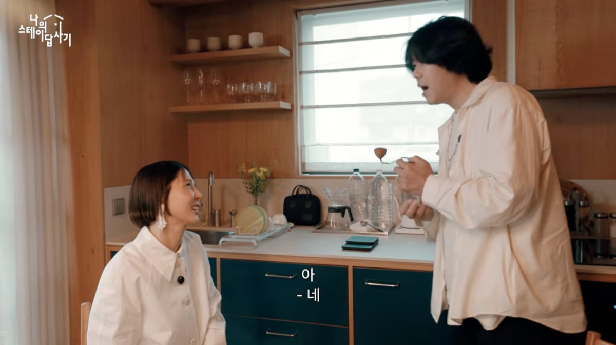 사진=유튜브 '스테이폴리오'