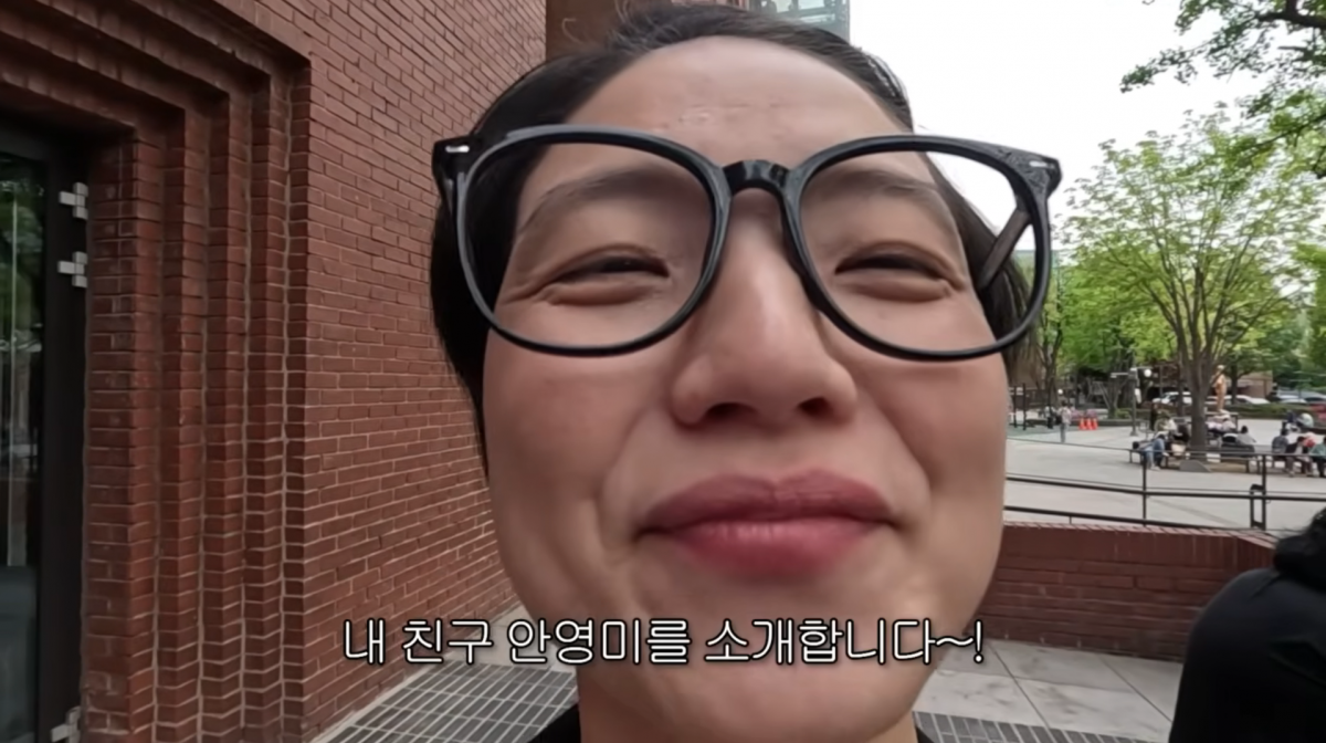 사진=신봉선 유튜브