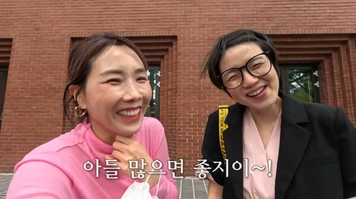 사진=신봉선 유튜브