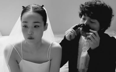 [전문] 가수 부부 탄생했다…9년 열애 끝 결혼, 오존♥전주니 "행복하게 살 것"