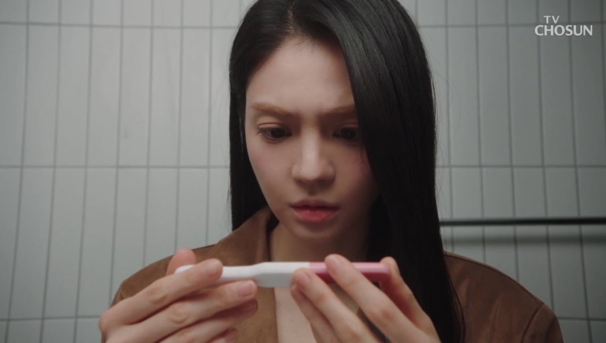 사진 = TV조선 '닥터신' 캡처