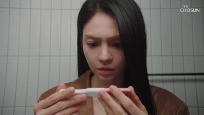 주세빈, 혼외자 임신 하더니 돌연 잠적했다…'파국'으로 치닫는 막장 ('닥터신') [종합]