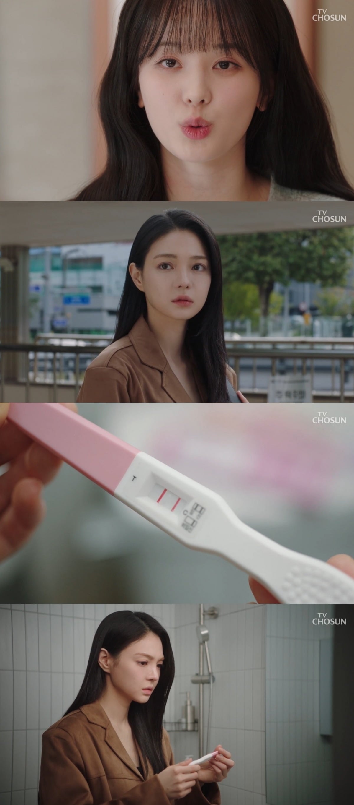 사진 = TV조선 '닥터신' 캡처