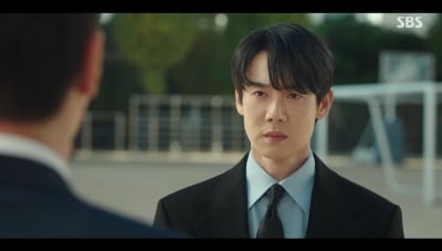 ユ・ヨンソク主演『神と法律事務所』、父の記憶を呼び覚まし真実に迫る