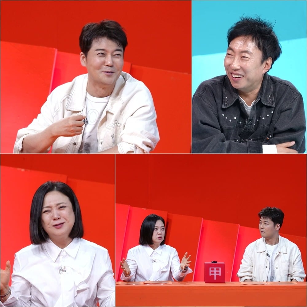 전현무가 축의금 액수를 밝혔다./사진제공=KBS