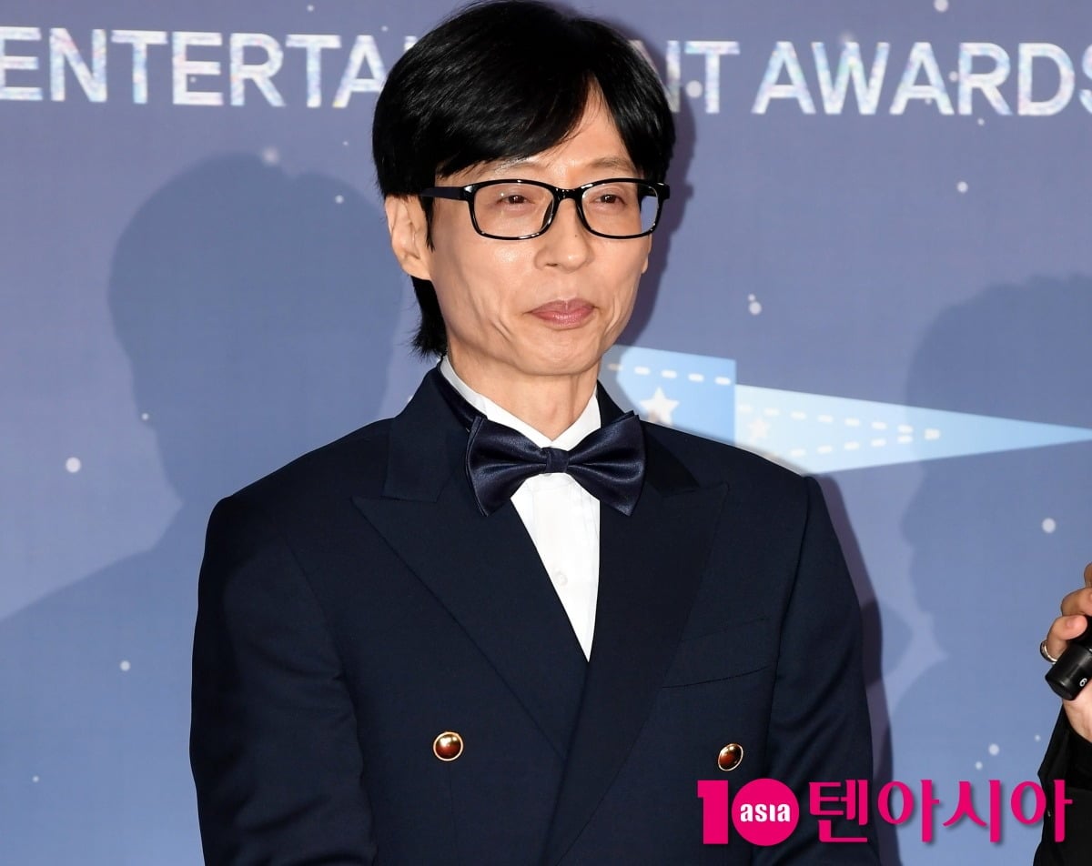 유재석이 21만원 결제를 피하기 위해 바닥을 기었다../사진=텐아시아DB