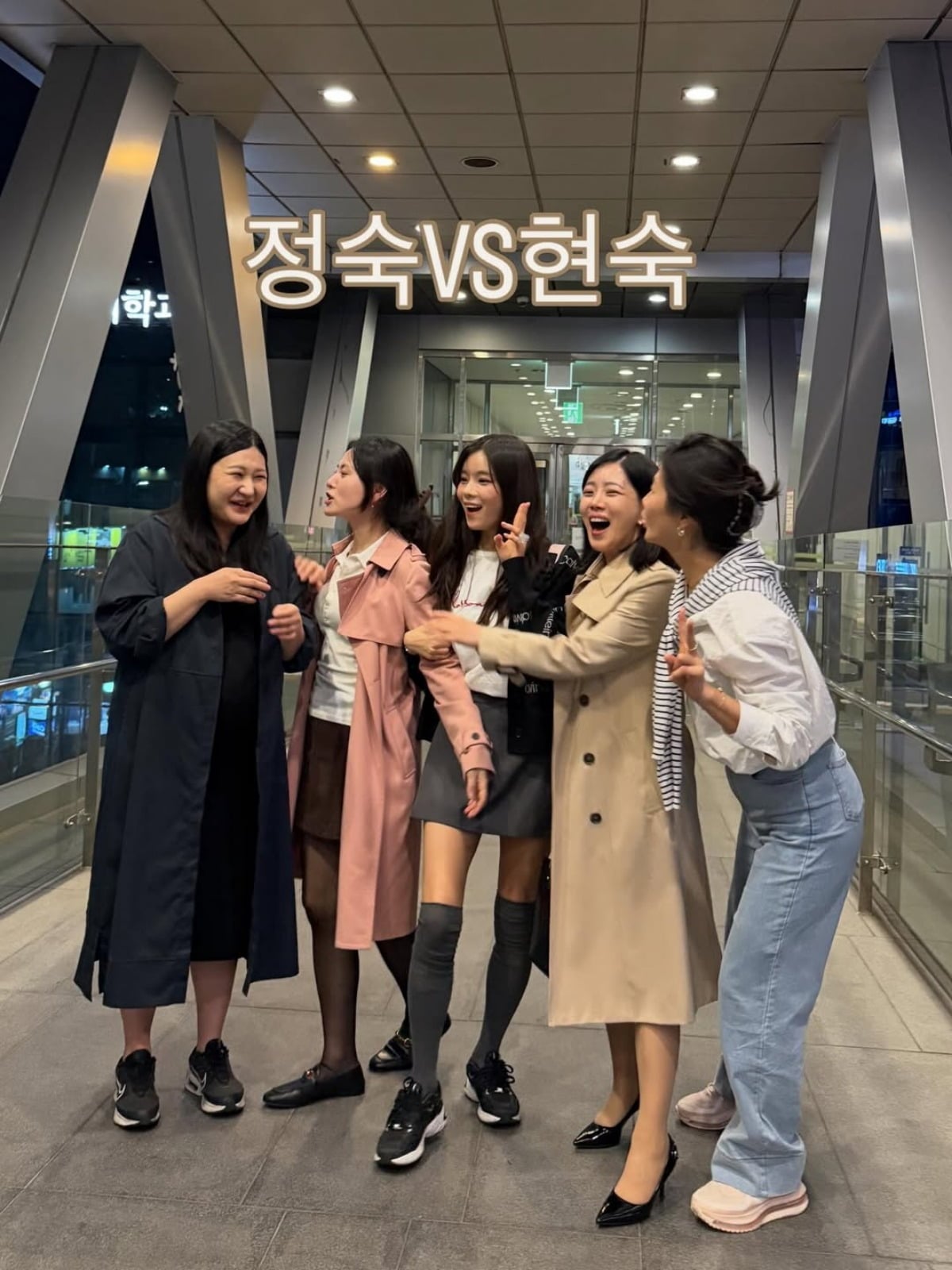 사진 = 28기 현숙 인스타그램