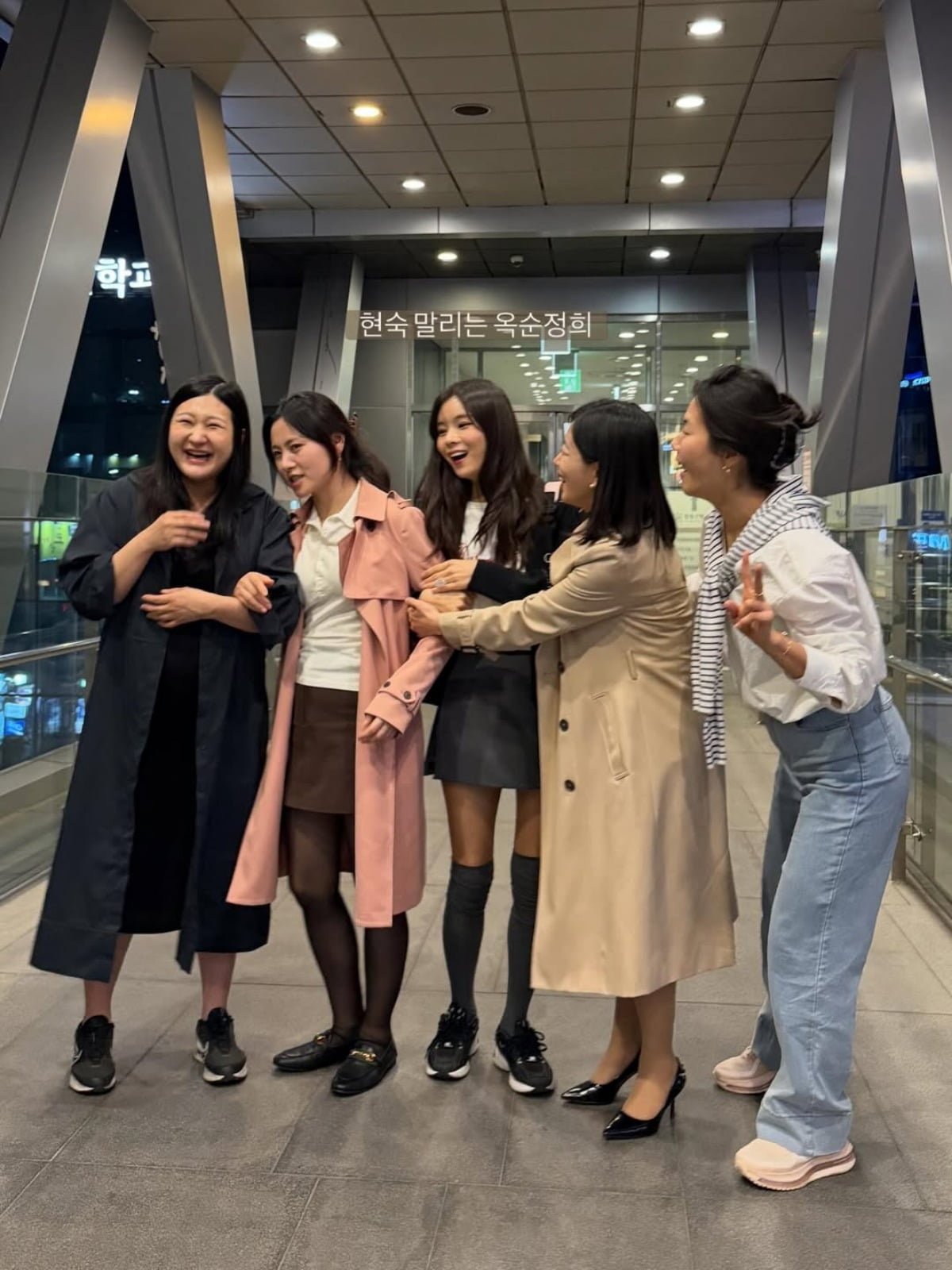 사진 = 28기 현숙 인스타그램