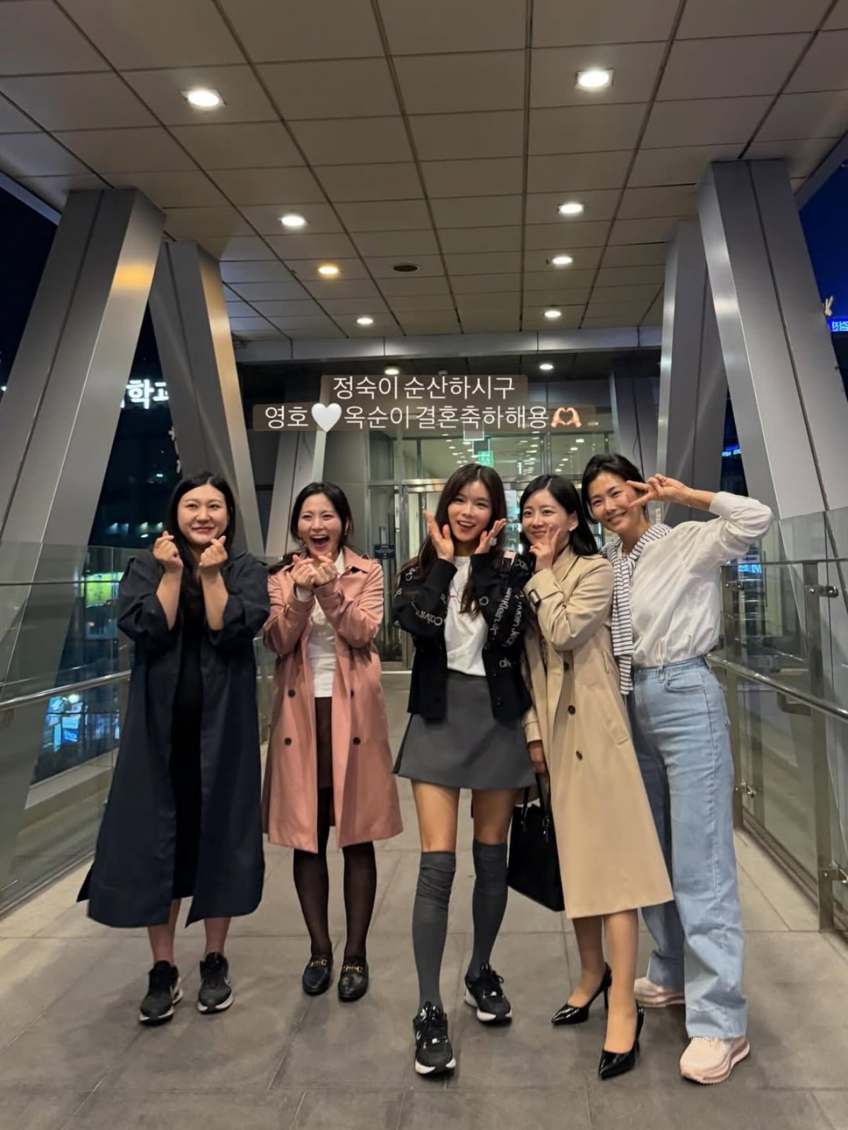 사진 = 28기 현숙 인스타그램