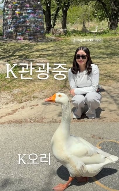 '나솔 관광객' 30기 현숙의 K 사랑은 계속된다…정숙이 공개한 근황보니