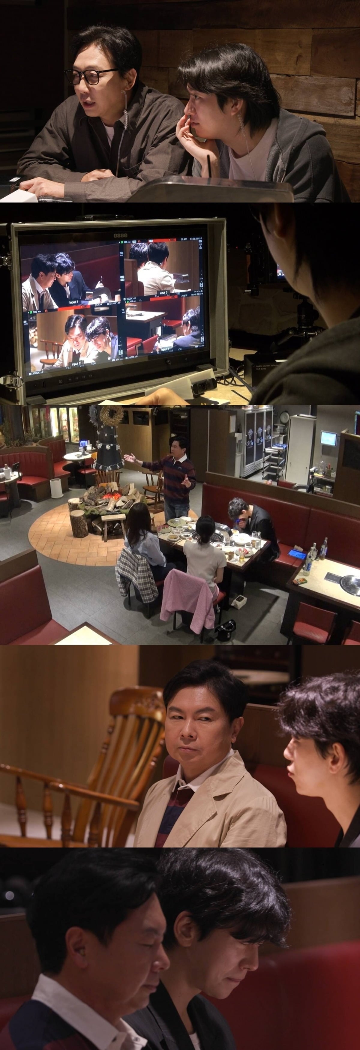 윤현민이 생애 첫 소개팅에 나선다./사진제공=SBS