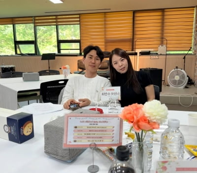 28기 영자♥영철, 각종 논란 딛고 재혼 후 '부부학교' 근황…"다름을 이해하는 여정"