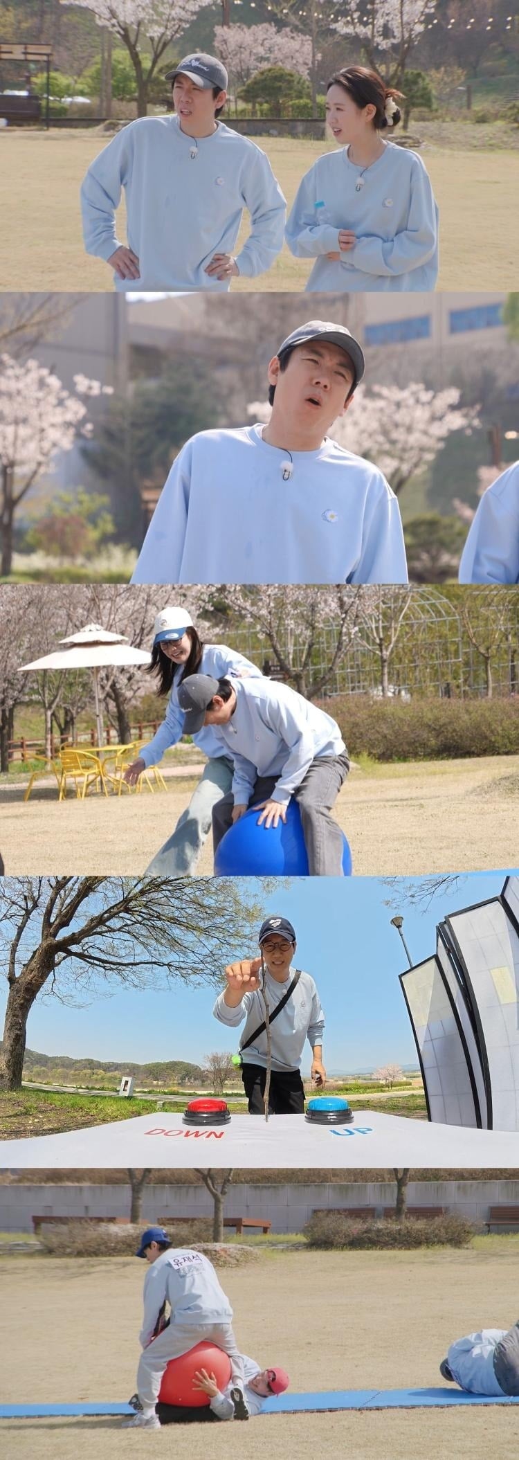 지예은이 바타와의 열애로 들뜬 기분을 감추지 못한다./사진제공=SBS