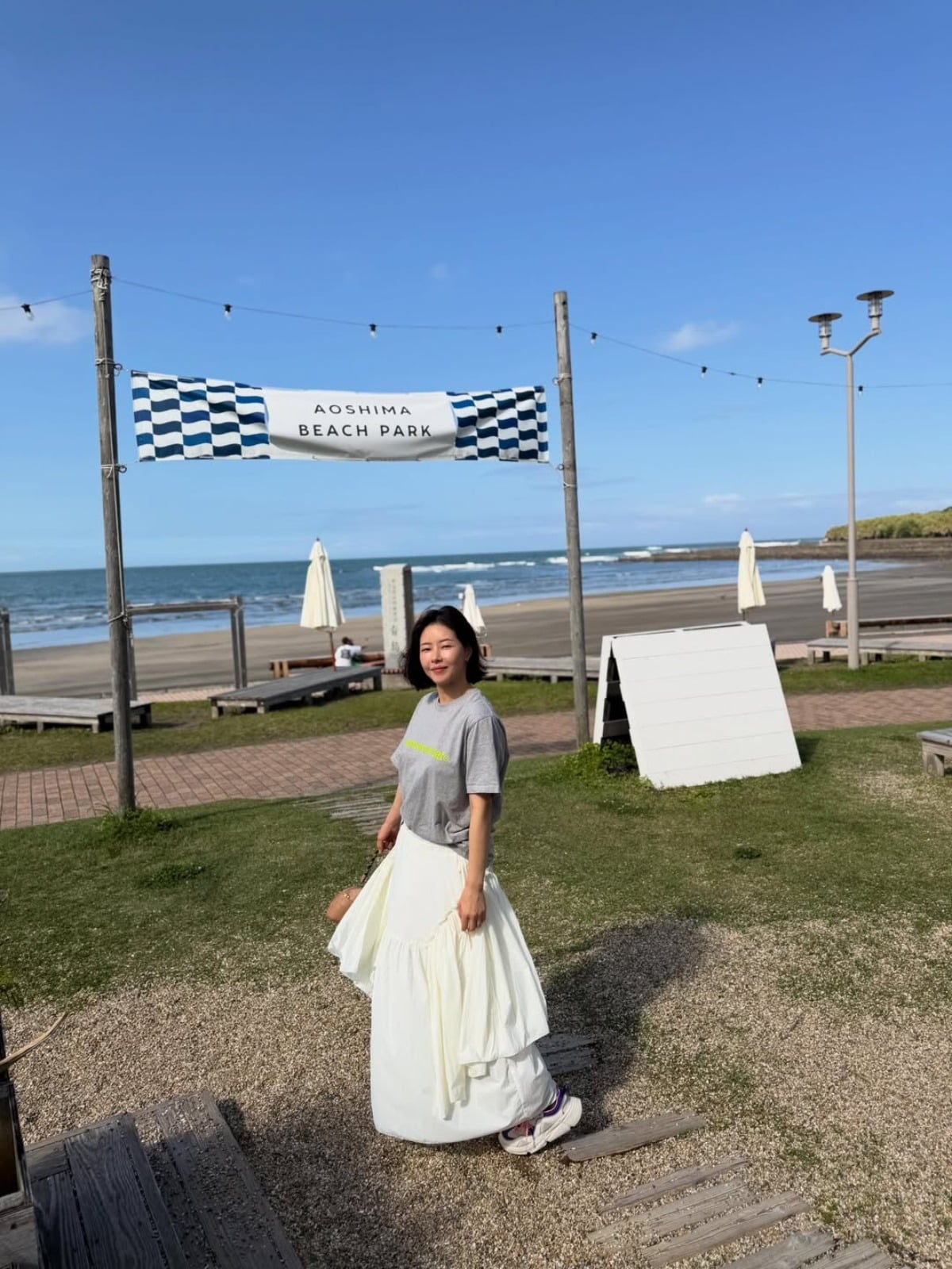 사진 = 박하나 인스타그램