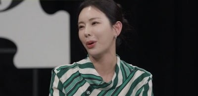 "불륜 재밌어" 정선아, 결혼 후 취향 달라졌다…"남편과 같이" 폭탄 고백 ('탐비')