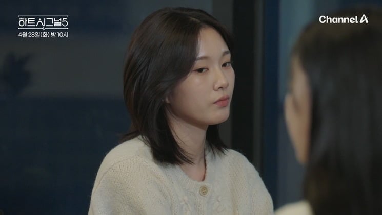 강유경이 컨디션 난조를 토로한다./사진제공=채널A