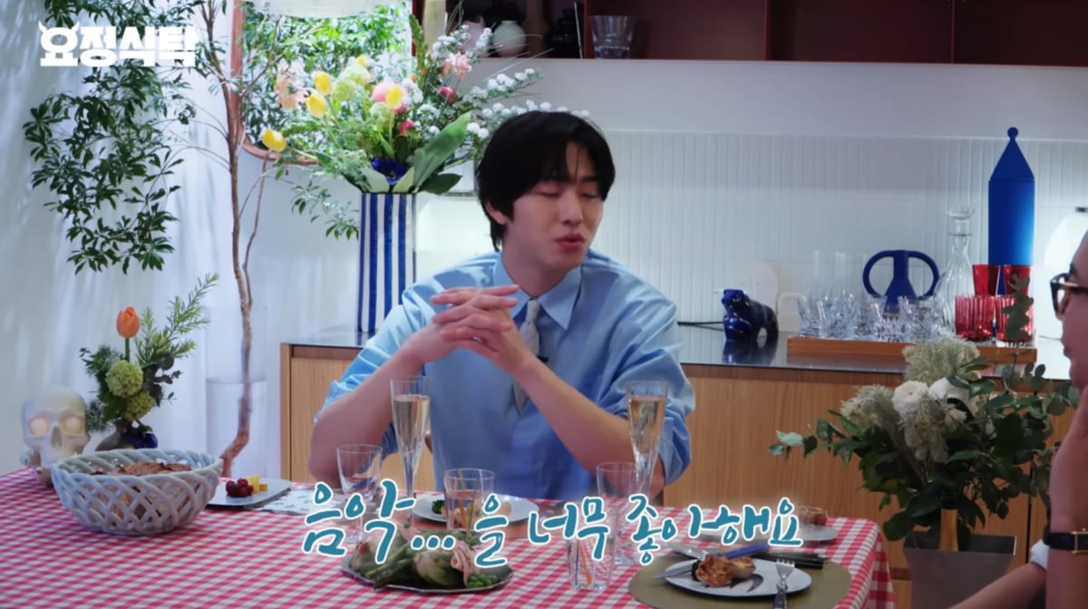 사진=유튜브 '요정재형'