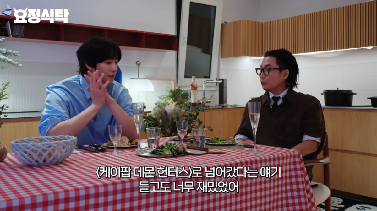 사진=유튜브 '요정재형'