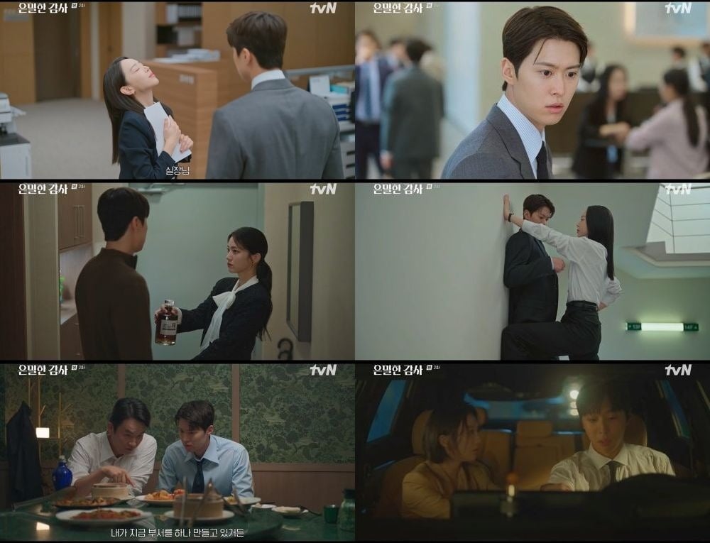 신혜선이 '은밀한 감사'에서 물 만난 고기처럼 활약하고 있다./사진=tvN 방송 화면 캡처