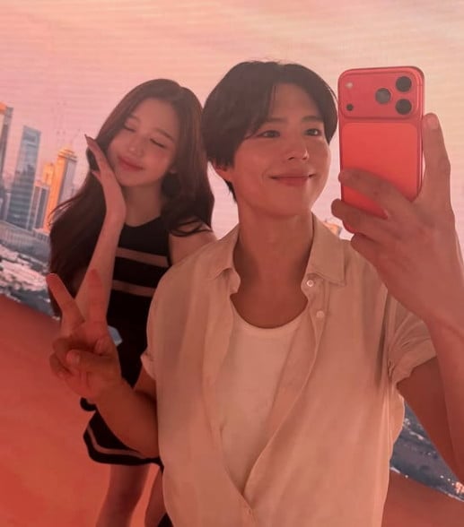 사진=박보검 SNS