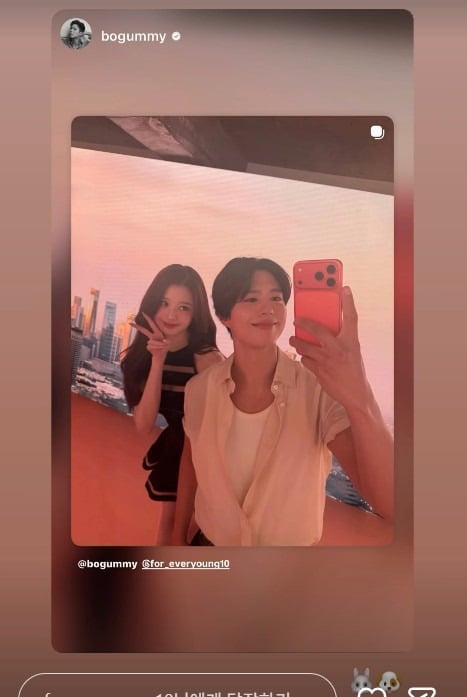 사진=장원영 SNS