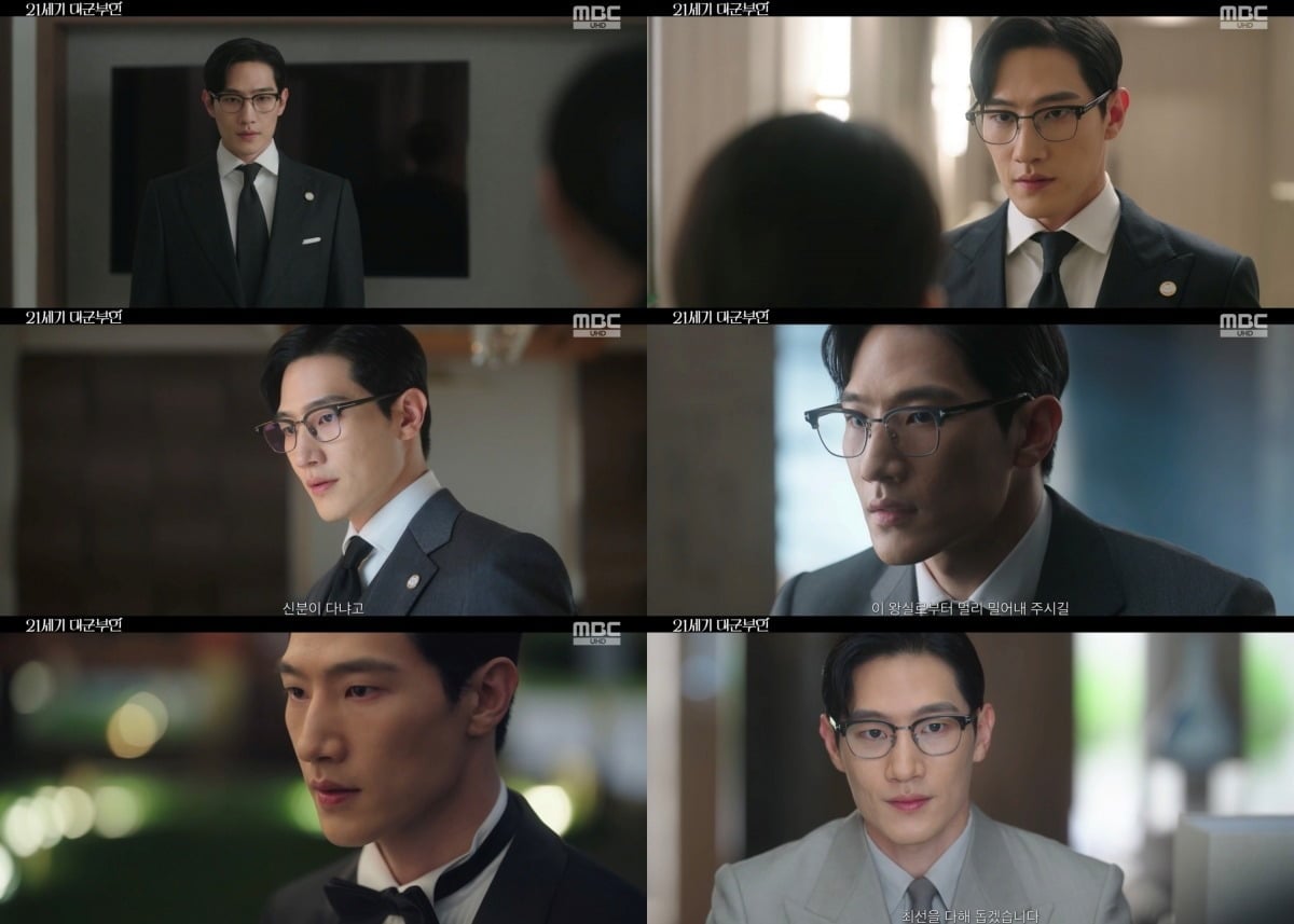 '21세기 대군부인'에서 열연 중인 배우 노상현 / 사진제공=MBC