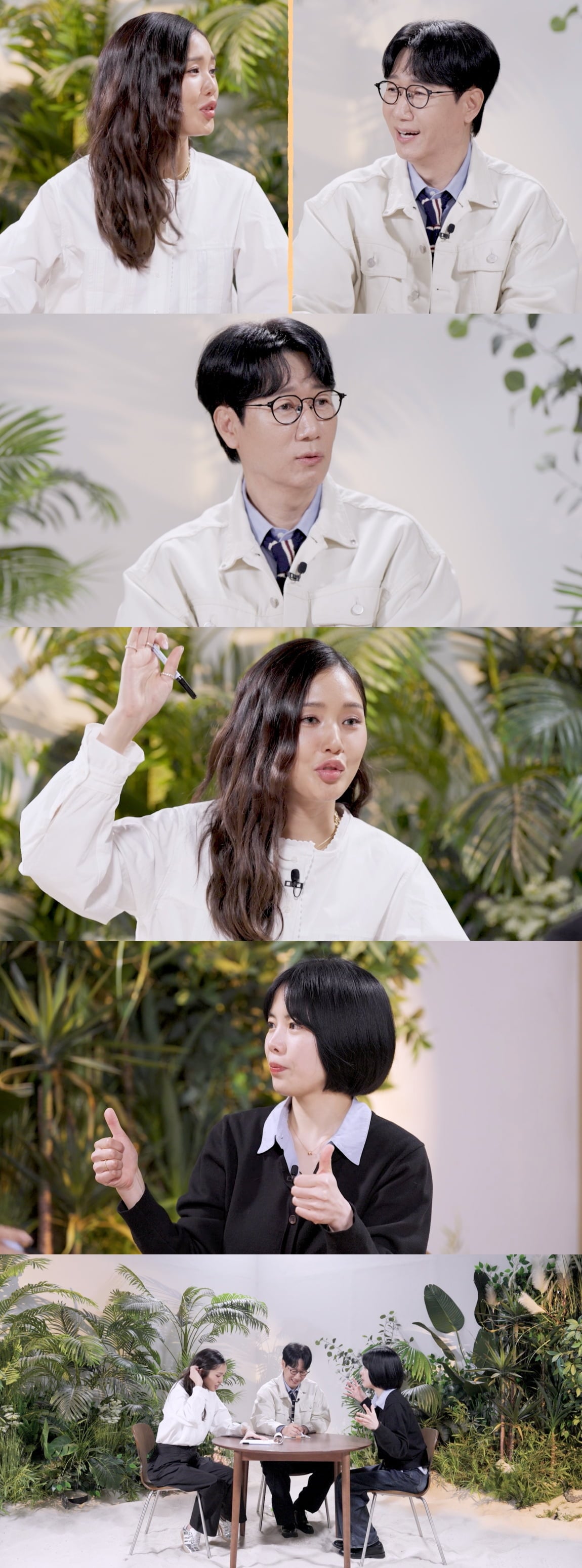 넷플릭스(Netflix) 일일예능 '만학도 지씨' 6회에는 경제, 재테크 미디어 어피티 박진영 대표가 출연해 보다 심화된 투자 인사이트를 전한다.  / 사진=넷플릭스 '만학도 지씨'