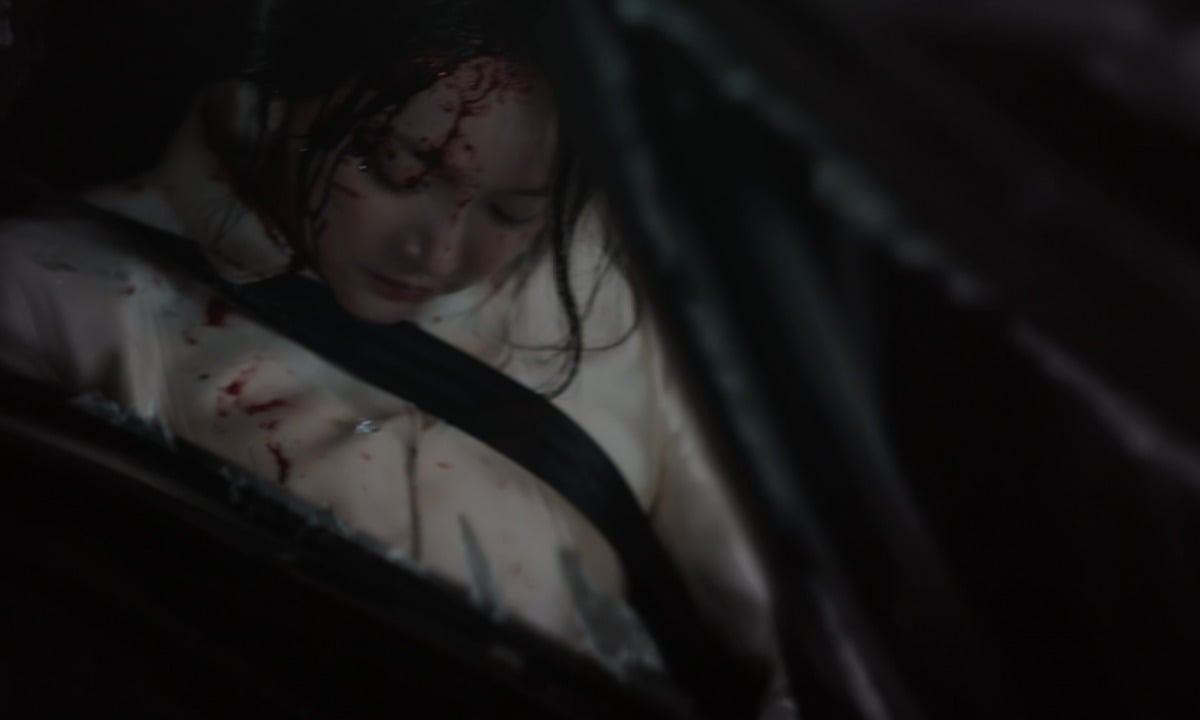 21세기 대군부인'에 특별출연한 배우 김소현 / 사진제공=MBC